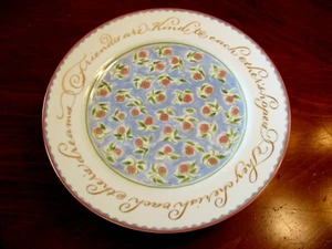 BEAUTIFUL ANDREA BY SADEK JAPAN FOOTED ROSES & FRIENDSHIP CAKE PLATE MINT - Picture 1 of 9