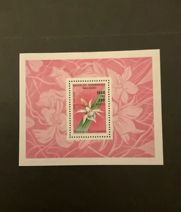 Briefmarken Mongolei Scott #915 postfrisch - Bild 1 von 1