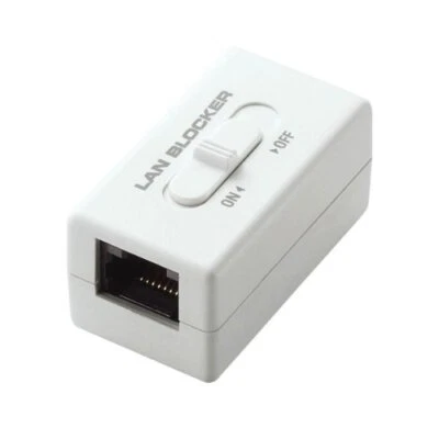 Elecom Network Security Lan Switch Lddatablock01 Giappone Nuovo Spedizione - Immagine 1 di 2