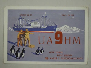 QSL Card UA9HM West Siberia USSR 1967 - Picture 1 of 2