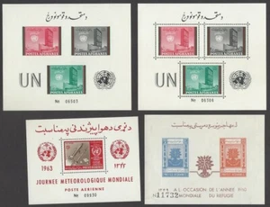 Afghanistan 1960-3 miniature sheet selection MNH (6) - Picture 1 of 2