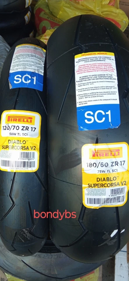 Pirelli Diablo Supercorsa V2 SC1 120/70 180/60 - Immagine 1 di 1