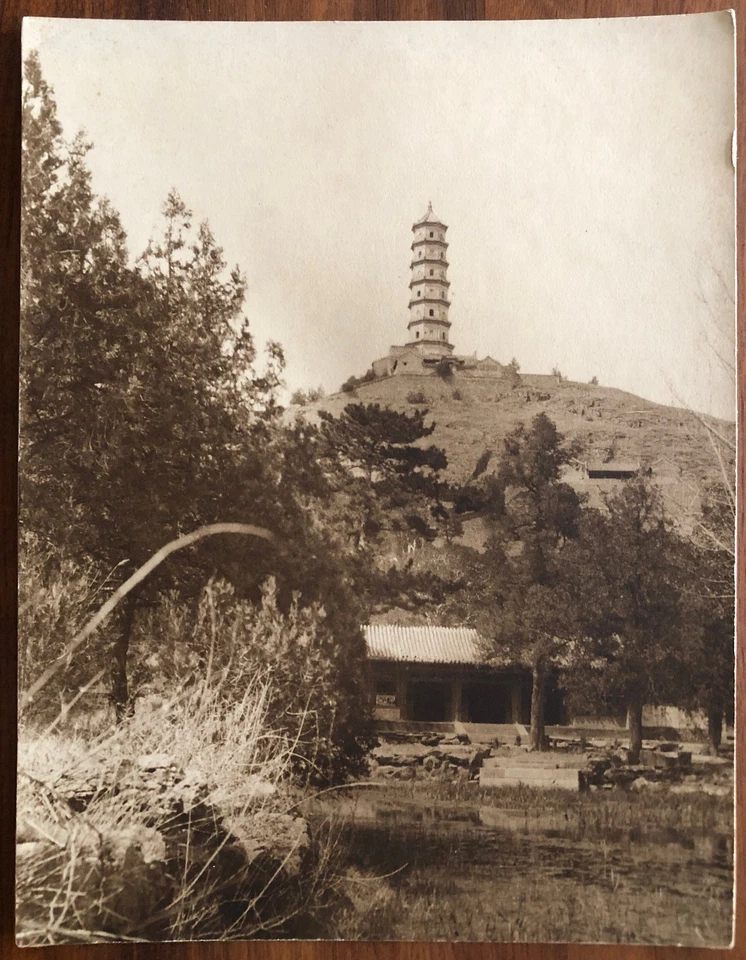 CHINA VIEJA XL FOTO GRANDE PAGODA PALACIO DE VERANO YU CHUAN SHAN JADE ¡COLINA DE PRIMAVERA!! Foto 1 de 1