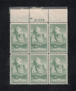 1934 Zion National Park Mint, NH 8¢ Plate # Block of 6 Stamps -- Scott #747 - Picture 1 of 1