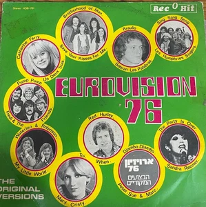 ESC- Eurovision 1976 - 10 Songs collection -  Made in Israel only - Picture 1 of 4