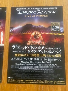 David Gilmour EN VIVO en POMPEYA PINK FLOYD 2017 Japón mini-póster THE WALL COMO NUEVO - Imagen 1 de 3