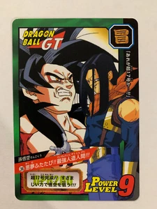 Dragon Ball GT Carddass Premium Set (Binder Box) Vol 8 Tokubetsudan 36 - Imagen 1 de 1