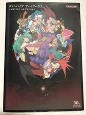 Vampire Artworks First Edition Darkstalkers Art Work Book