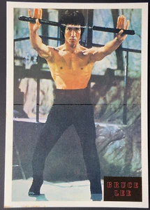 Bruce Lee Enter the Dragon 31 Postcard Post Card AB 2109 - Picture 1 of 4