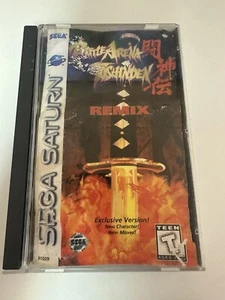 Battle Arena Toshinden Remix (Sega Saturn, 1996) - Picture 1 of 7