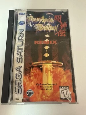 Игра Battle Arena Toshinden Remix (Sega Saturn, 1996 года) - Изображение 1 из 4