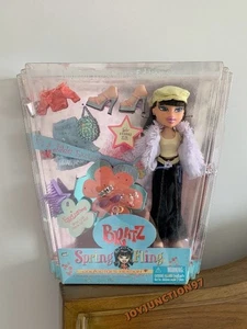 Bratz 2003 Spring Fling Jade Collector Fashion Doll Model Toy Rare Collection - Picture 1 of 9