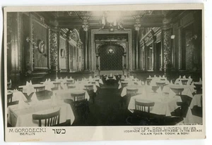 Foto AK Berlin, Restaurant Gorodecki, Unter den Linden 22, um 1910 - Bild 1 von 2