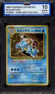 1999 Pokemon Japanese Promo Song Best CD Collection #9 Blastoise ISA 10 - Picture 1 of 2