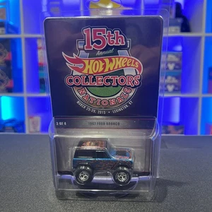 Hot Wheels 15th Annual Collectors Nationals 1967 Ford Bronco #399/2000 - Bild 1 von 1