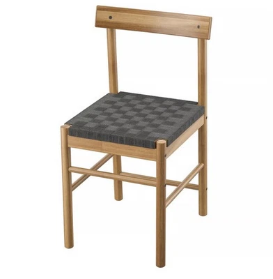 Brand new IKEA NACKANAS Chair, acacia,705.180.61, Solid Wooden Chair,woven seat - Image 1 of 4