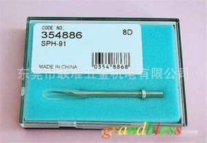1 Stück Sanfeng Profiliernadel SPH-91 Einschnittsnadel 354886 - Bild 1 von 2