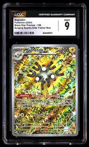 CGC 9 Magneton 159 Surging Sparks Elite Trainer Box Promo 2023 Graded - Picture 1 of 2