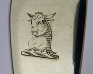 70g ENGLISH STERLING SILVER ARCHER FAMILY BULL CRESTED SAUCE LADLE 1838 ANTIQUE - Picture 1 of 6