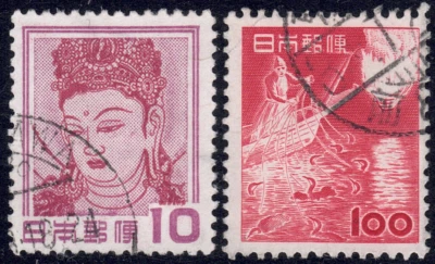 1953-54 Japan SC# 580-584 - Goddess Kannon - 2 Different Stamps - Used - Image 1 of 2