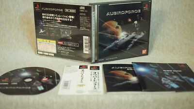 AubirdForce PlayStation 1 Japan Tested VG PS RetroGaming - Image 1 of 4