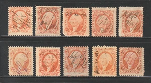 Scott # R6c, Used, 2¢ Bank Check, Better Manuscript Cancels, 10 Different - Picture 1 of 2