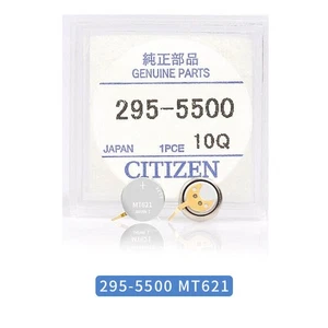1pcs For Rechargeable Battery Capacitor Sealed Eco-Drive 295-5500 MT621 - Picture 1 of 4
