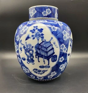Chinesischer Qing Pflaume verziert Ingwerglas GROSS - Bild 1 von 10