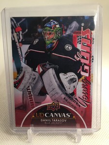 Daniil Tarasov 2021-22 Upper Deck Canvas Young Guns Rookie #C374 RC