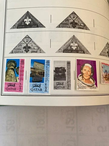 4 mint Qatar postage stamps Cover