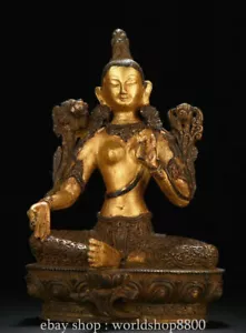 7.2" Chinese Copper Gilt Green Tara Guanyin Meditate Seat Sculpture - Picture 1 of 9