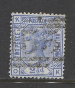 GREAT BRITAIN 1881   2½ pence Queen Victoria pos O-K used  $ 33.00 - Picture 1 of 1
