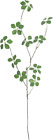 KEEMEN 6 Pack Artificial Greenery Stems 90cm Artificial Plant Green Leaf Faux