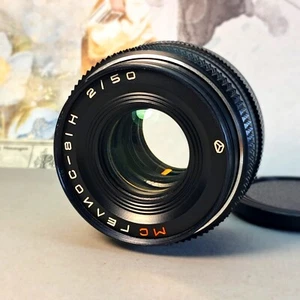 MC Helios-81H 1:2 50 mm MC гелиос-81H - Montura Nikon F - Imagen 1 de 10