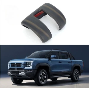 For 2024-2025 BYD Shark 6 ABS Peach Wood Grain Central Control Gear Cover 1PCS - Picture 1 of 5