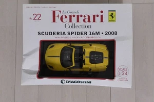 1/24 Ferrari Scuderia Spider 16M - 8 DeAgostini No. 22 *Box Damaged* - Picture 1 of 10