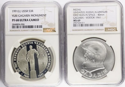 1991 USSR 30 Anniversary of First Manned Space Flight Medal Set NGC PF68UC/MS69 - Image 1 of 4
