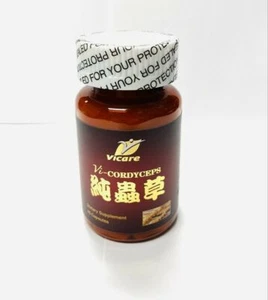 Vicare Vi-Cordyceps Dietary Supplements 45 Capsules - New & Sealed - Picture 1 of 3