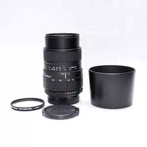 Sigma AF 70-210mm f/4-5.6 UC-II Autofocus Telephoto Macro Zoom Lens for Nikon F - Picture 1 of 4