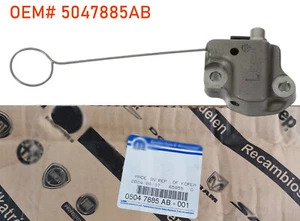 Genunie 5047885AB Chain Tensioner Left For 2011-2025 Chrysler\Dodge\Jeep\Ram NEW - Picture 1 of 5