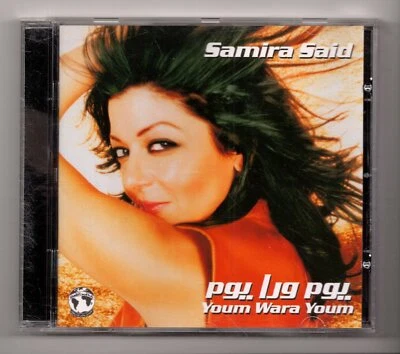 (KK256) Samira Said, Youm Wara Youm - 2002 CD - Image 1 of 2