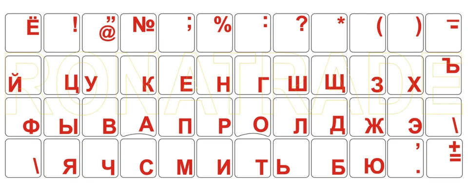 Russische Tastaturaufkleber,transparent,grosse Buchstaben,rote Schriftfarbe,14mm - Bild 1 von 1