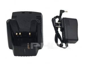 Rapid Charger for Yaesu Vertex FNB-V83 VX110,160,180,210,400,800,VXA120,200 Y101 - Picture 1 of 1