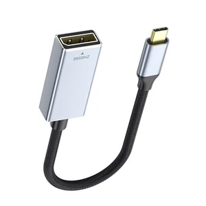 For Computer Projector 8K 60Hz Type C To DP 1.4 Conversion Cable Accessories - Picture 1 of 19
