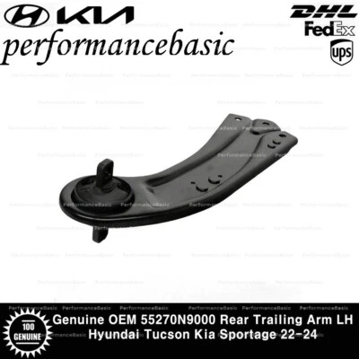 Genuine OEM 55270N9000 Rear Trailing Arm LH Hyundai Tucson Kia Sportage 22-24 - Image 1 of 4