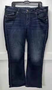 Silver Jeans Womens 18 Suki Slim Boot Curvy Midrise Blue Stretch Denim Bootcut - Picture 1 of 11