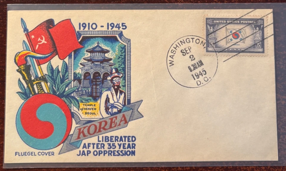 #921 Korea Liberation cover, 9/2/1945 on Fluegel cachet - Image 1 of 1