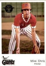 1982 Phoenix Giants Valley National Bank #2 Mike Chris Los Angeles California CA