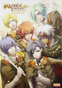 Wand of Fortune Official Visual Fan Book B sLOG COLLECTION Book Japanese - Picture 1 of 1