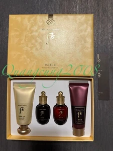 The History of Whoo Gongjinhyang Mi Luxury BB Cream Special Set 4 items K-Beauty - Picture 1 of 6